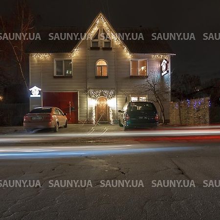Hotel Hottey Kiev Luaran gambar